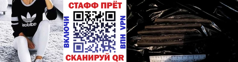 Амфетамин Белозерск