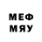 Марихуана White Widow TeXtY YT