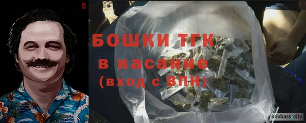 хмурый Заволжск