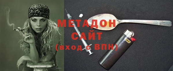 МДПВ Армянск