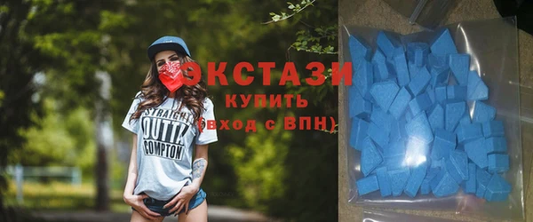 jwh Аркадак