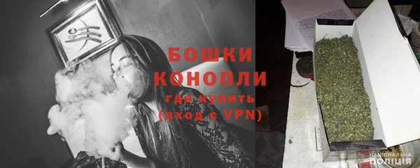 каннабис Елабуга