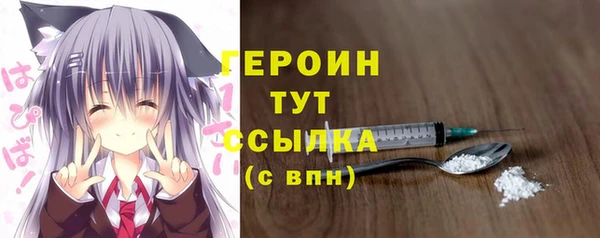 jwh Аркадак