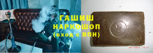 jwh Аркадак