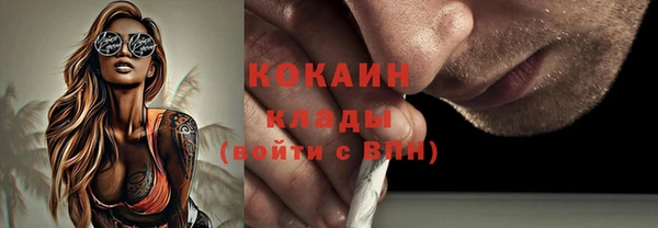 jwh Аркадак