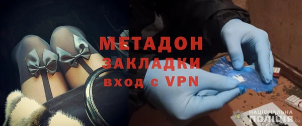 соль курить ск Балахна