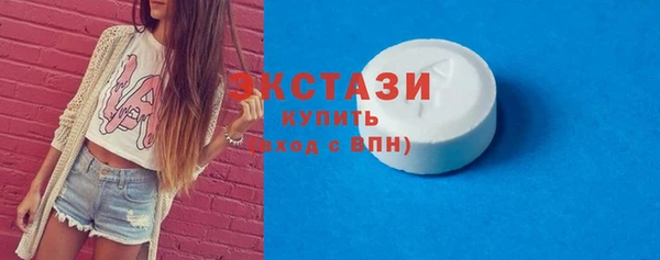 jwh Аркадак