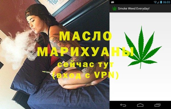 МДПВ Армянск