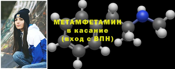 jwh Аркадак