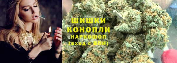 гидропоника Баксан