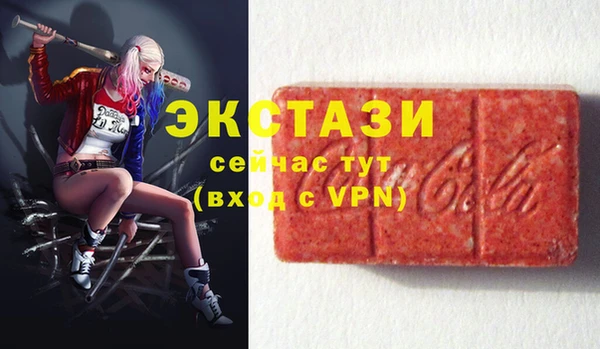 МДПВ Армянск