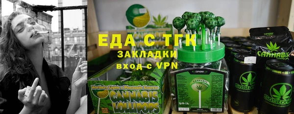 jwh Аркадак