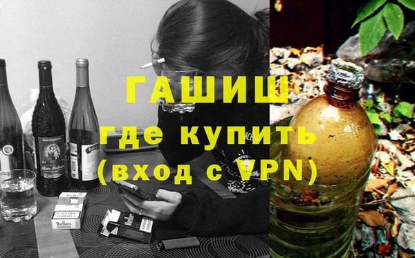 МДПВ Армянск