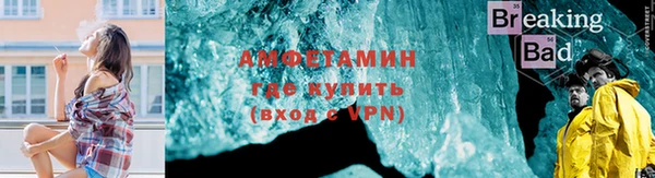 соль курить ск Елизово