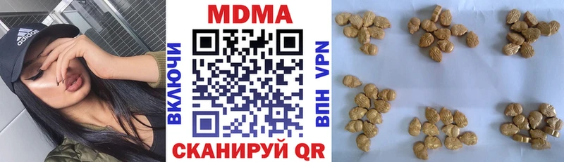 MDMA crystal МЕГА ТОР Белозерск хочу наркоту